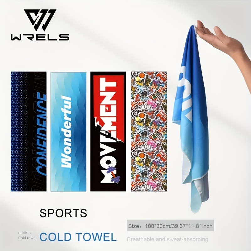 Pilates Yoga Towel - WRELS Ice Silk Towel Quick Dry