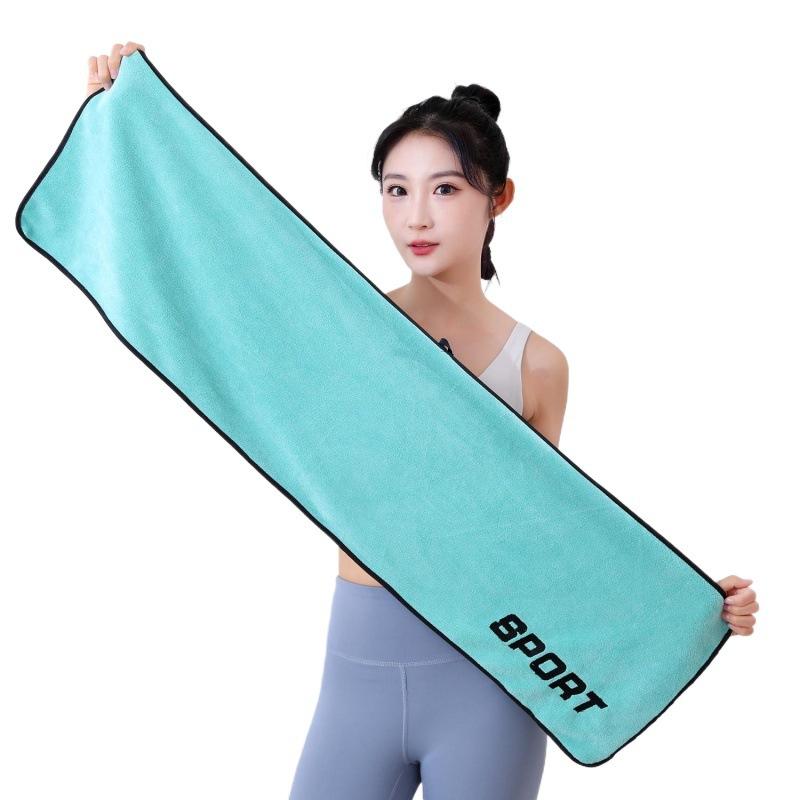 Pilates Yoga Towel - New 30 * 110cm Sports Towel