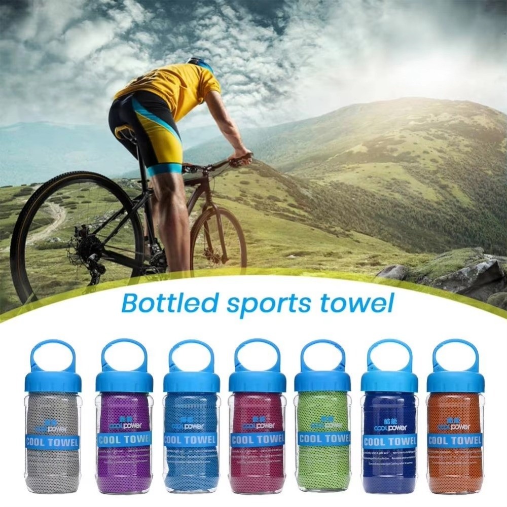 Pilates Yoga Towel - Breathable Cooling Towel Quick Drying Ultra