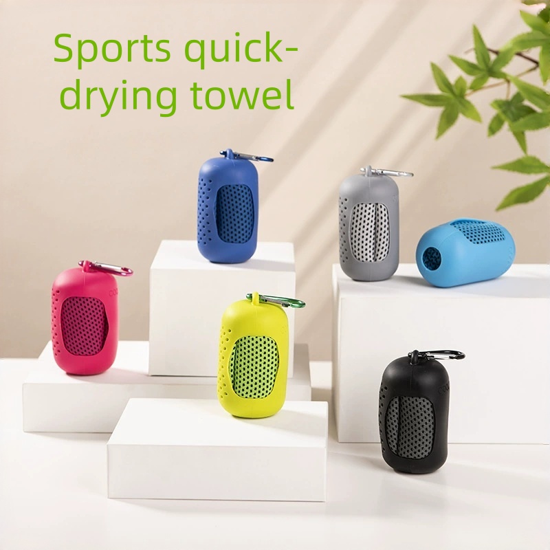 Pilates Yoga Towel - 1pcs Cold feeling sports quick-drying towel
